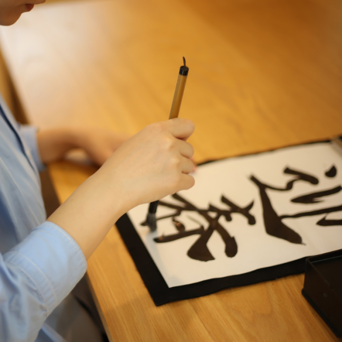 SHODO: l’arte della calligrafia giapponese