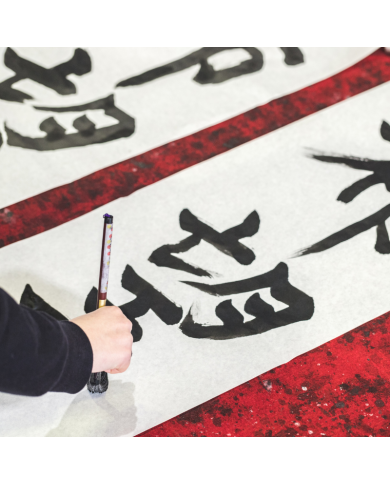 SHODO – calligrafia giapponese con pennello e inchiostro